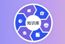 AI会了等于我会了,警惕AI时代的伪学习陷阱-图道交易