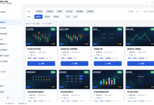 图道工具箱：一站式管理MT4/MT5指标EA-图道交易